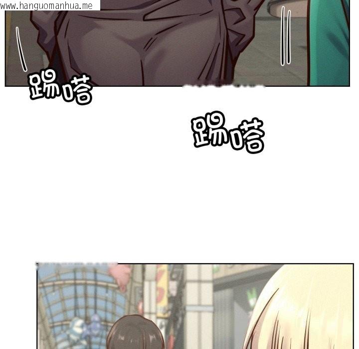 韩国漫画屋檐下的光/当我们住在一起韩漫_屋檐下的光/当我们住在一起-第93话在线免费阅读-韩国漫画-第144张图片