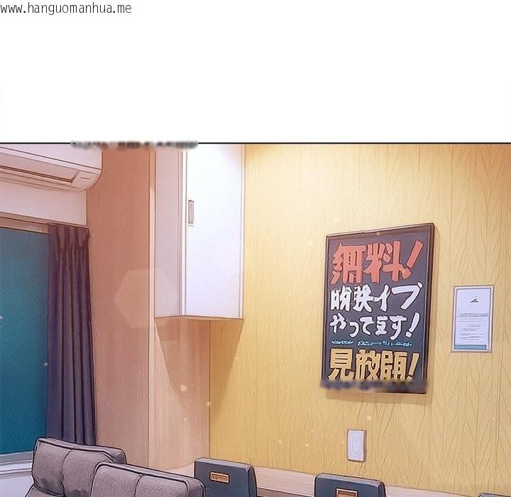 韩国漫画恶女勾勾缠/难缠小恶女韩漫_恶女勾勾缠/难缠小恶女-第272话在线免费阅读-韩国漫画-第155张图片