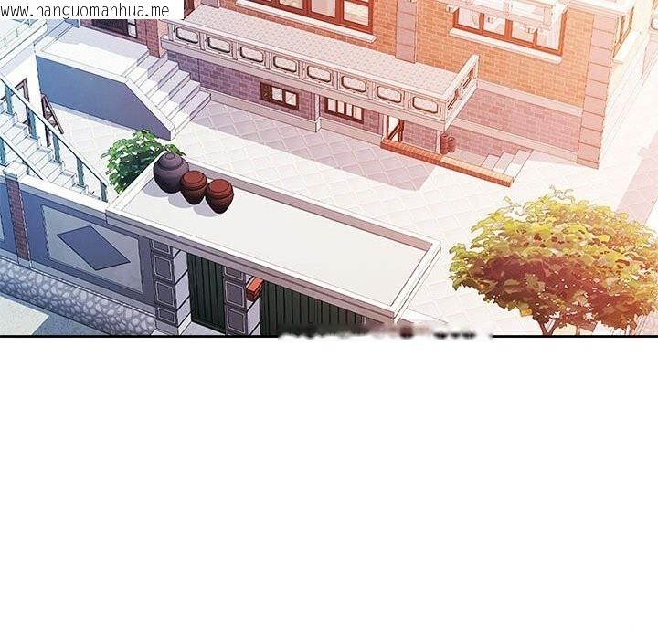 韩国漫画脱轨关系韩漫_脱轨关系-第72话在线免费阅读-韩国漫画-第92张图片