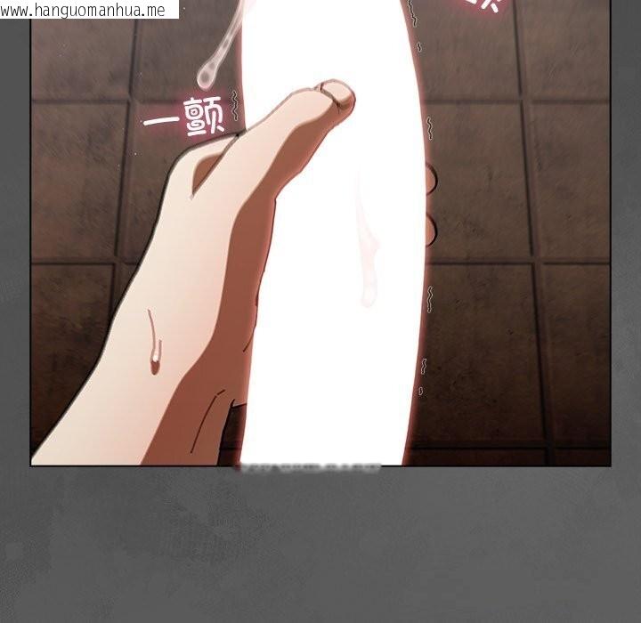 韩国漫画请弄脏我的女朋友韩漫_请弄脏我的女朋友-第23话在线免费阅读-韩国漫画-第117张图片