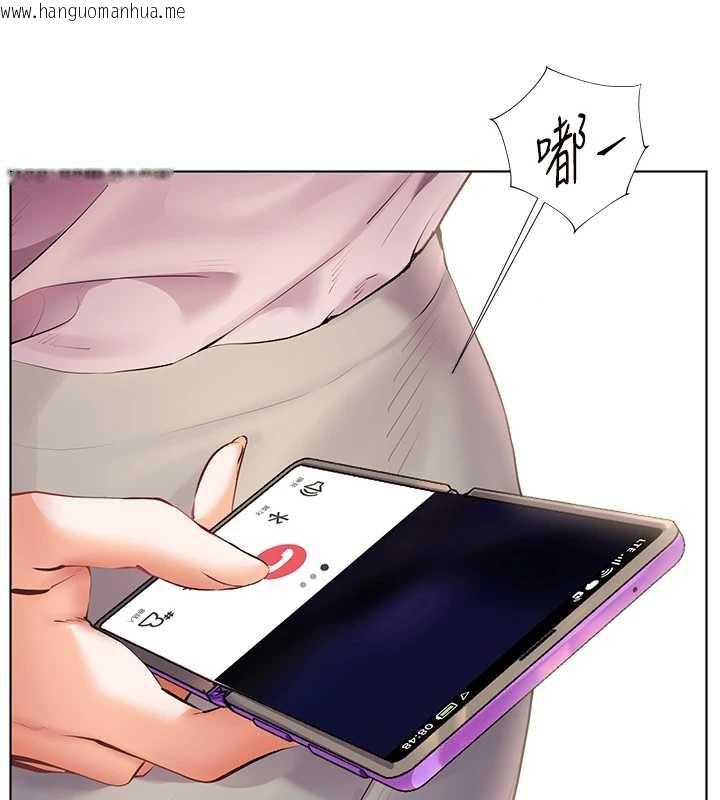 韩国漫画老师的亲密指导韩漫_老师的亲密指导-第67话-领教姐姐车震神技在线免费阅读-韩国漫画-第29张图片