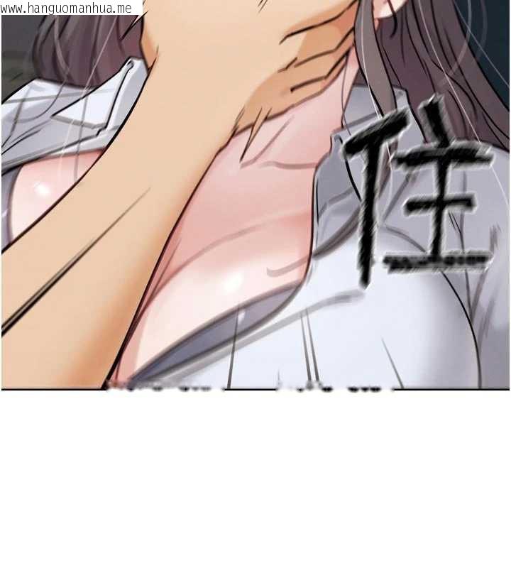 韩国漫画G斗吧!真人肉搏王韩漫_G斗吧!真人肉搏王-第20话-吃回头草的渣男在线免费阅读-韩国漫画-第199张图片