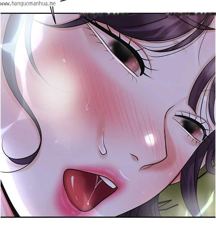 韩国漫画花容湿色:取花点韩漫_花容湿色:取花点-第71话-快点放进来…在线免费阅读-韩国漫画-第6张图片