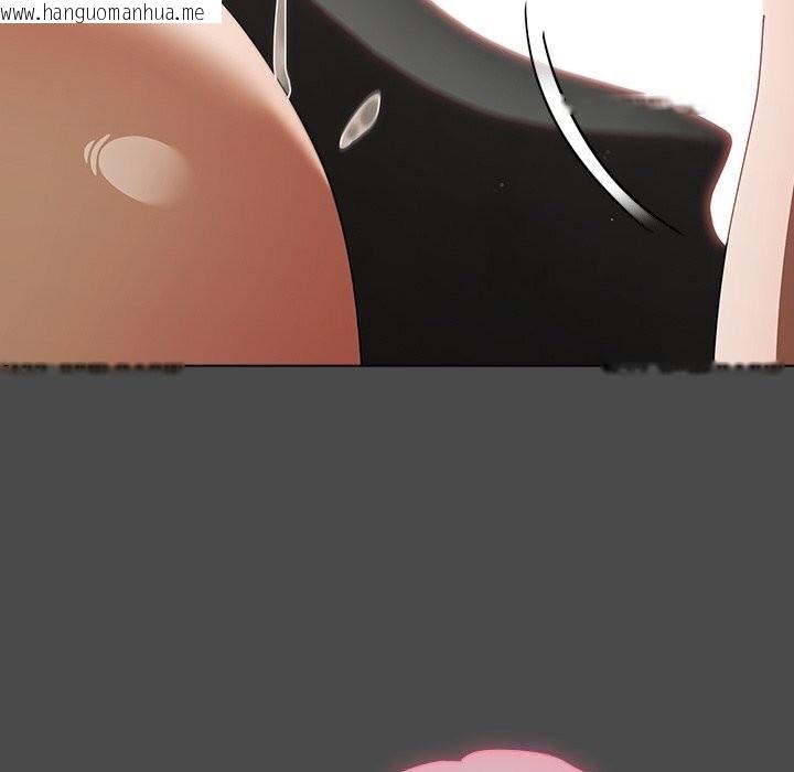 韩国漫画请弄脏我的女朋友韩漫_请弄脏我的女朋友-第23话在线免费阅读-韩国漫画-第106张图片