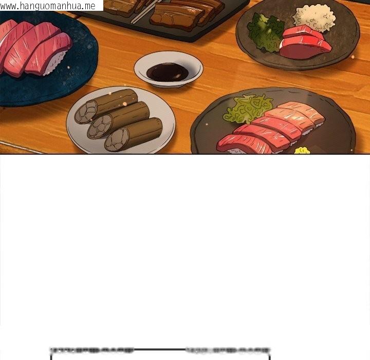 韩国漫画恶女勾勾缠/难缠小恶女韩漫_恶女勾勾缠/难缠小恶女-第272话在线免费阅读-韩国漫画-第107张图片