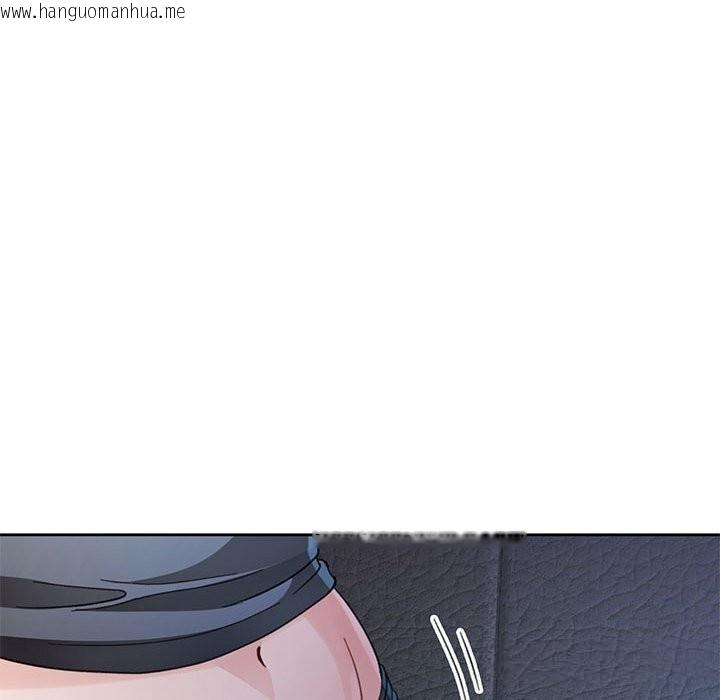 韩国漫画脱轨关系韩漫_脱轨关系-第72话在线免费阅读-韩国漫画-第65张图片