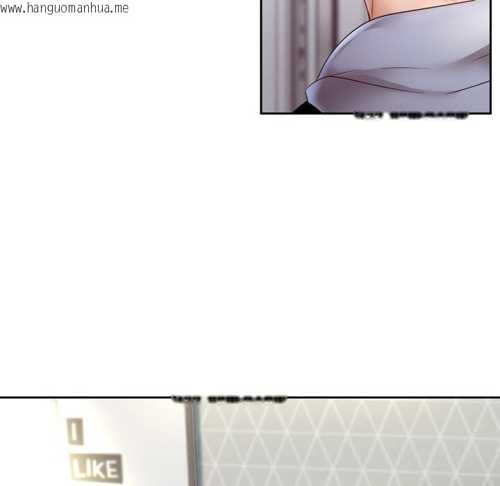 韩国漫画重生之长枪无敌韩漫_重生之长枪无敌-第74话在线免费阅读-韩国漫画-第150张图片