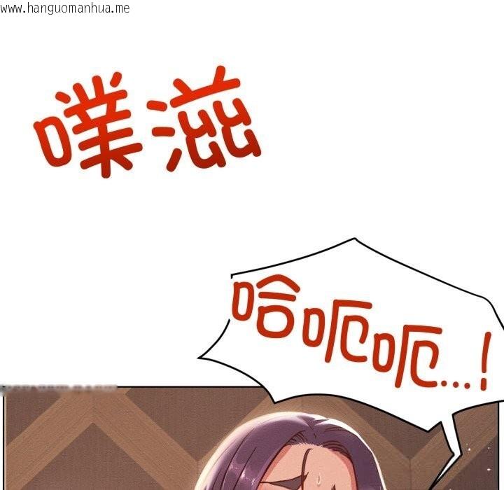 韩国漫画屋檐下的光/当我们住在一起韩漫_屋檐下的光/当我们住在一起-第93话在线免费阅读-韩国漫画-第64张图片