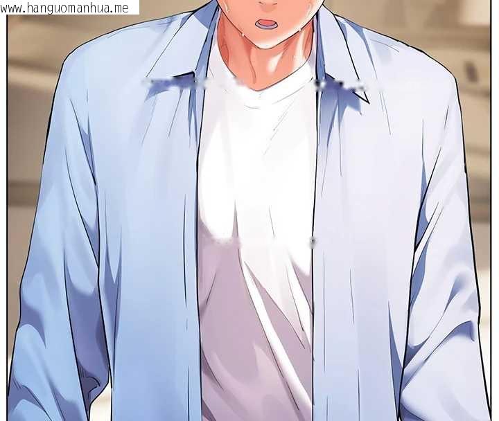 韩国漫画老师的亲密指导韩漫_老师的亲密指导-第67话-领教姐姐车震神技在线免费阅读-韩国漫画-第162张图片