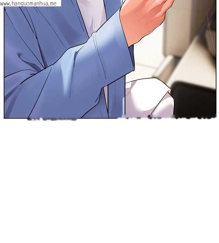 韩国漫画老师的亲密指导韩漫_老师的亲密指导-第67话-领教姐姐车震神技在线免费阅读-韩国漫画-第187张图片