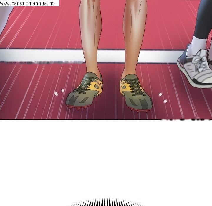 韩国漫画重生之长枪无敌韩漫_重生之长枪无敌-第74话在线免费阅读-韩国漫画-第47张图片