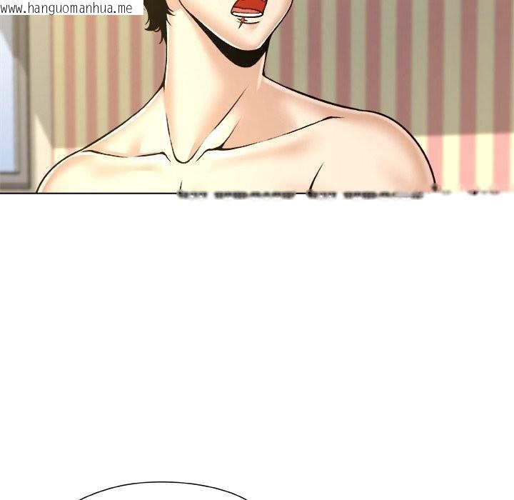 韩国漫画被幸运诅咒的人/幸运的孽缘韩漫_被幸运诅咒的人/幸运的孽缘-第10话在线免费阅读-韩国漫画-第112张图片