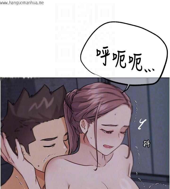 韩国漫画G斗吧!真人肉搏王韩漫_G斗吧!真人肉搏王-第20话-吃回头草的渣男在线免费阅读-韩国漫画-第92张图片