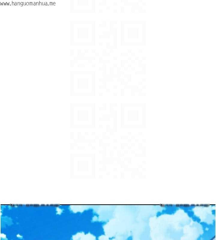 韩国漫画G斗吧!真人肉搏王韩漫_G斗吧!真人肉搏王-第20话-吃回头草的渣男在线免费阅读-韩国漫画-第124张图片