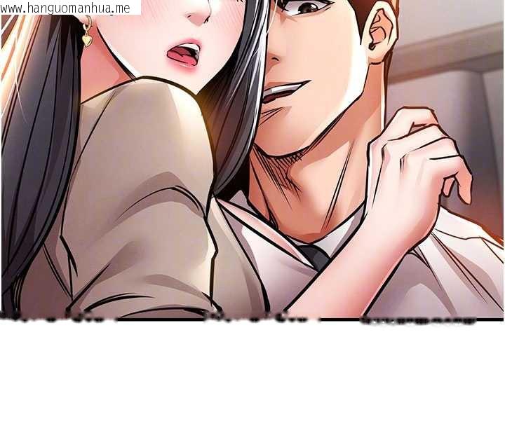 韩国漫画衣锦还乡韩漫_衣锦还乡-第14话-在飞机上松一下在线免费阅读-韩国漫画-第83张图片