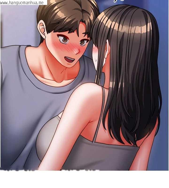 韩国漫画我家的女房客韩漫_我家的女房客-第31话-接下来姐姐会自己处理在线免费阅读-韩国漫画-第2张图片
