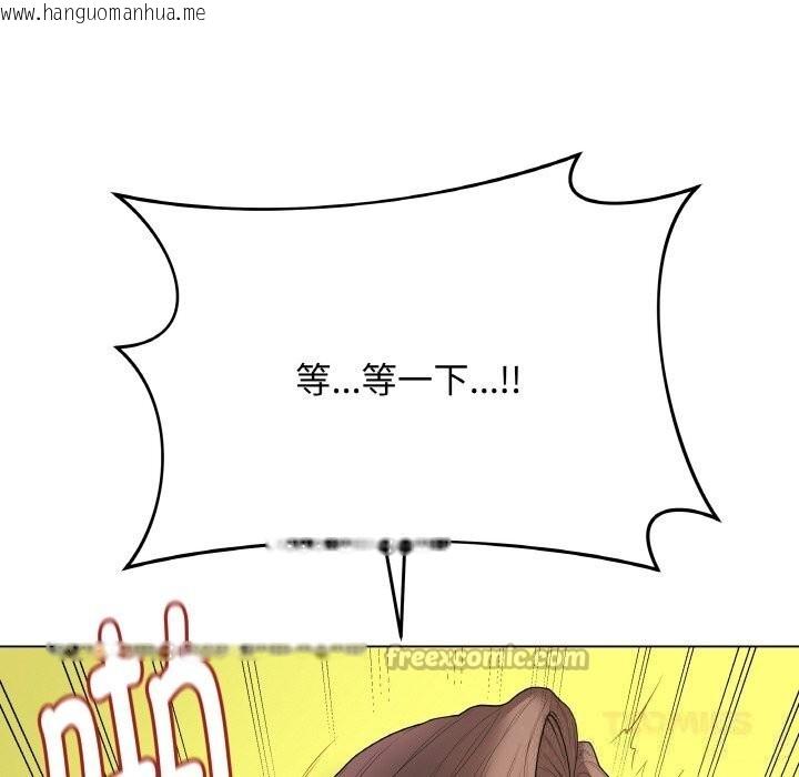 韩国漫画最后的冲刺韩漫_最后的冲刺-第30话在线免费阅读-韩国漫画-第220张图片