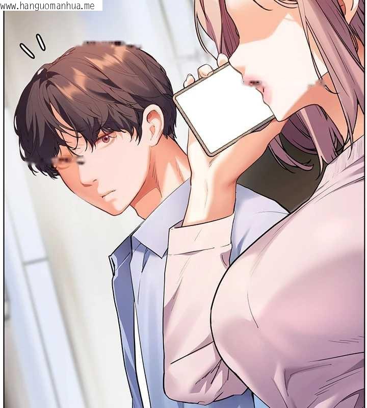 韩国漫画老师的亲密指导韩漫_老师的亲密指导-第67话-领教姐姐车震神技在线免费阅读-韩国漫画-第10张图片