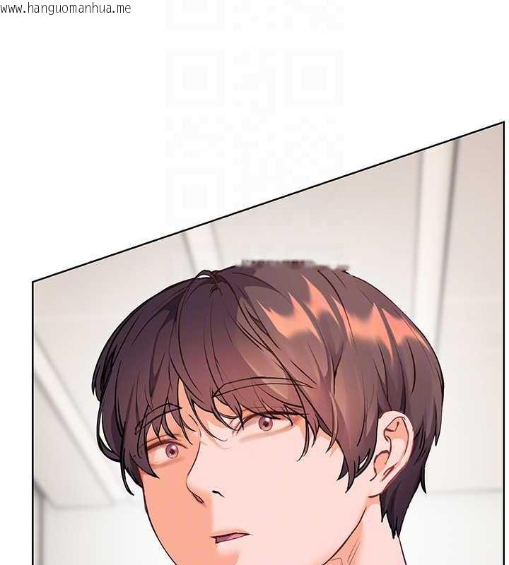 韩国漫画老师的亲密指导韩漫_老师的亲密指导-第67话-领教姐姐车震神技在线免费阅读-韩国漫画-第21张图片