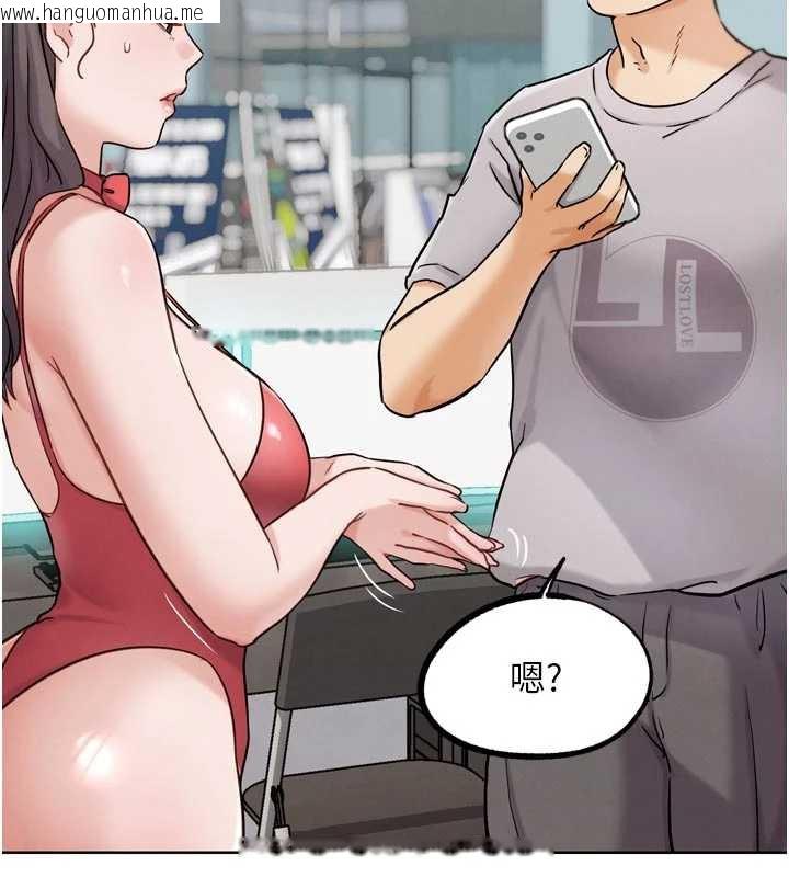 韩国漫画G斗吧!真人肉搏王韩漫_G斗吧!真人肉搏王-第20话-吃回头草的渣男在线免费阅读-韩国漫画-第155张图片