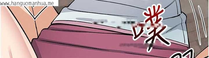 韩国漫画我的掌上明珠韩漫_我的掌上明珠-第27话-爸爸…能不能换你动?在线免费阅读-韩国漫画-第53张图片