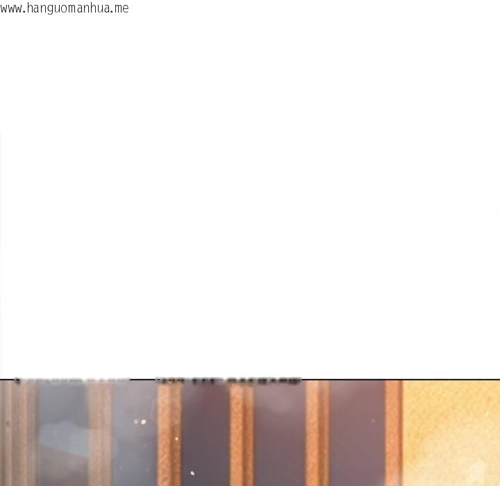 韩国漫画恶女勾勾缠/难缠小恶女韩漫_恶女勾勾缠/难缠小恶女-第272话在线免费阅读-韩国漫画-第123张图片