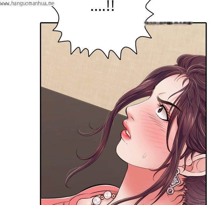 韩国漫画再爱我一次韩漫_再爱我一次-第37话在线免费阅读-韩国漫画-第130张图片