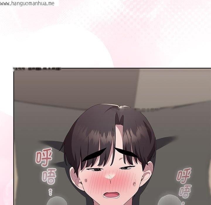 韩国漫画大企业里的小秘密/在大企业当废柴韩漫_大企业里的小秘密/在大企业当废柴-第55话在线免费阅读-韩国漫画-第160张图片