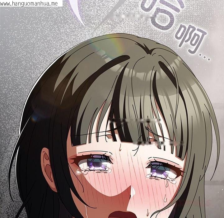 韩国漫画请弄脏我的女朋友韩漫_请弄脏我的女朋友-第23话在线免费阅读-韩国漫画-第138张图片