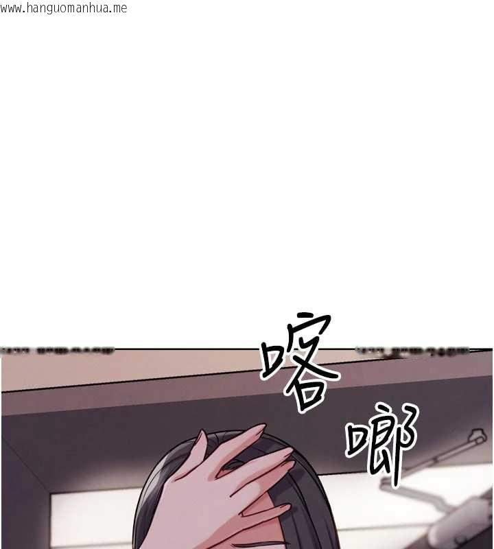韩国漫画G斗吧!真人肉搏王韩漫_G斗吧!真人肉搏王-第20话-吃回头草的渣男在线免费阅读-韩国漫画-第184张图片