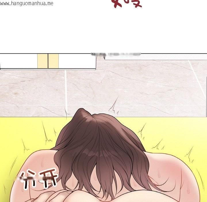 韩国漫画最后的冲刺韩漫_最后的冲刺-第30话在线免费阅读-韩国漫画-第131张图片