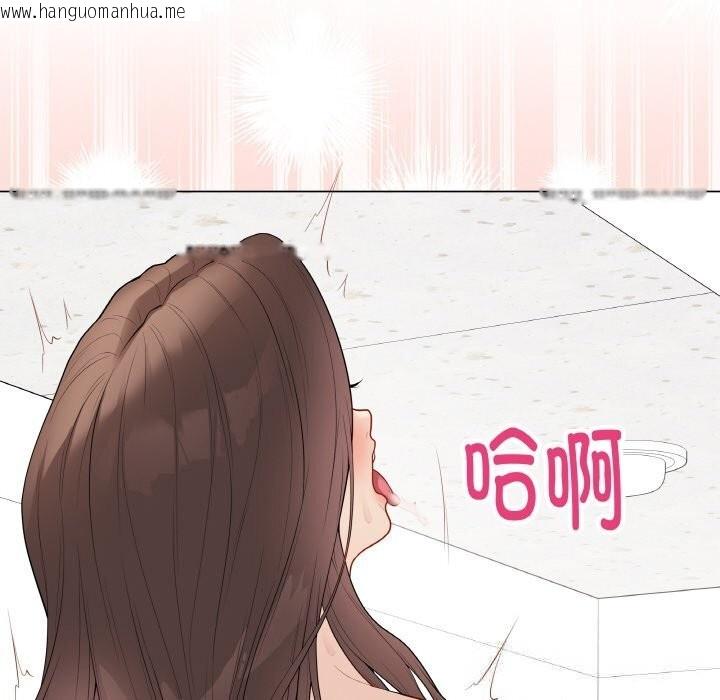 韩国漫画最后的冲刺韩漫_最后的冲刺-第30话在线免费阅读-韩国漫画-第72张图片