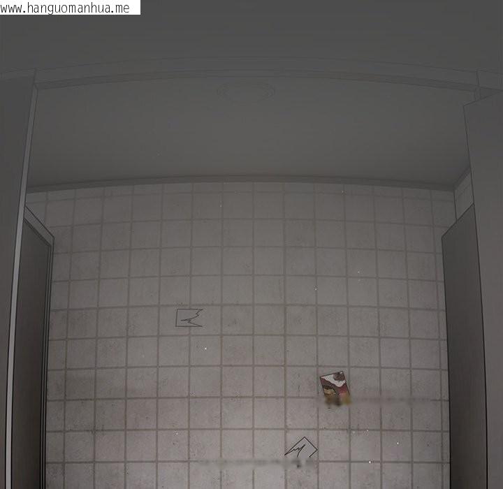 韩国漫画请弄脏我的女朋友韩漫_请弄脏我的女朋友-第23话在线免费阅读-韩国漫画-第124张图片