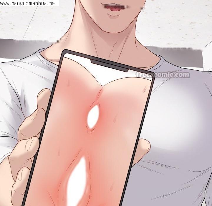 韩国漫画最后的冲刺韩漫_最后的冲刺-第30话在线免费阅读-韩国漫画-第126张图片