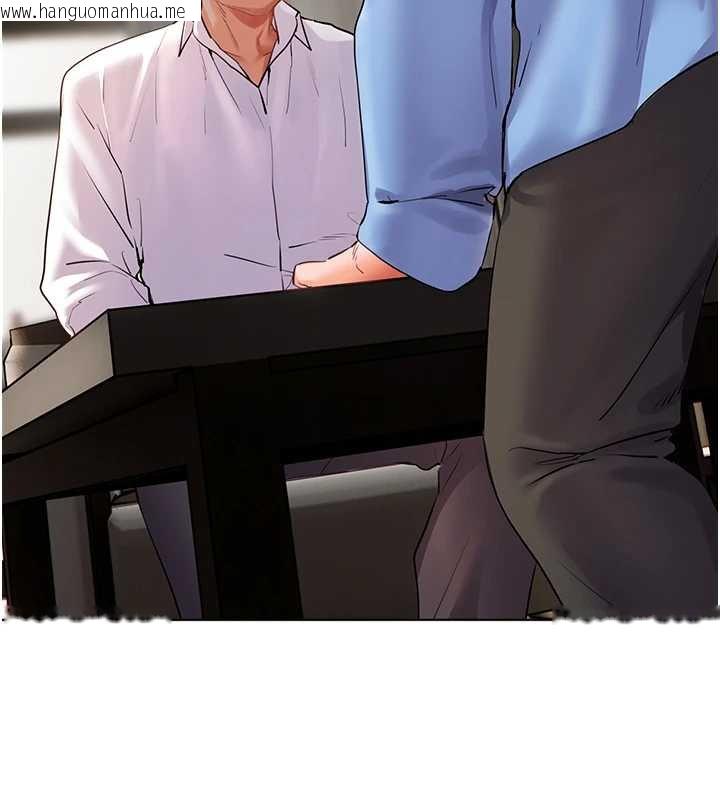 韩国漫画老师的亲密指导韩漫_老师的亲密指导-第67话-领教姐姐车震神技在线免费阅读-韩国漫画-第129张图片