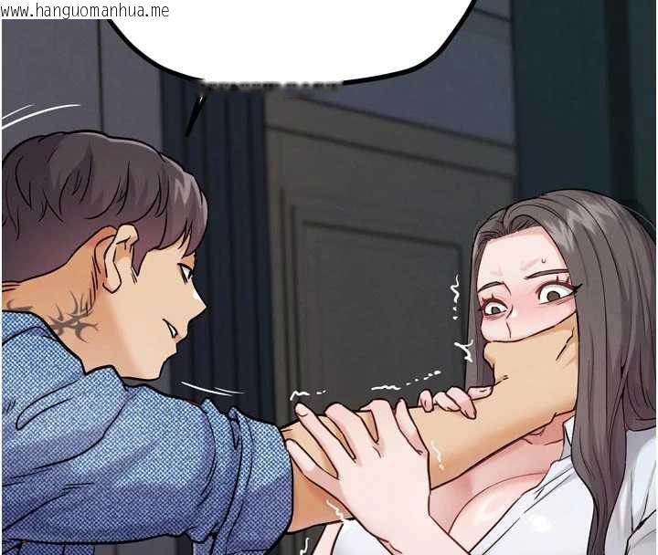 韩国漫画G斗吧!真人肉搏王韩漫_G斗吧!真人肉搏王-第20话-吃回头草的渣男在线免费阅读-韩国漫画-第201张图片