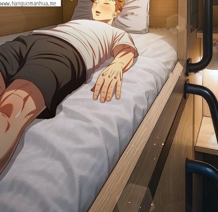 韩国漫画恶女勾勾缠/难缠小恶女韩漫_恶女勾勾缠/难缠小恶女-第272话在线免费阅读-韩国漫画-第139张图片