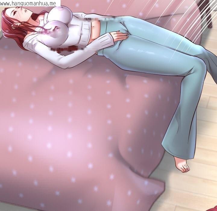 韩国漫画重生之长枪无敌韩漫_重生之长枪无敌-第74话在线免费阅读-韩国漫画-第152张图片