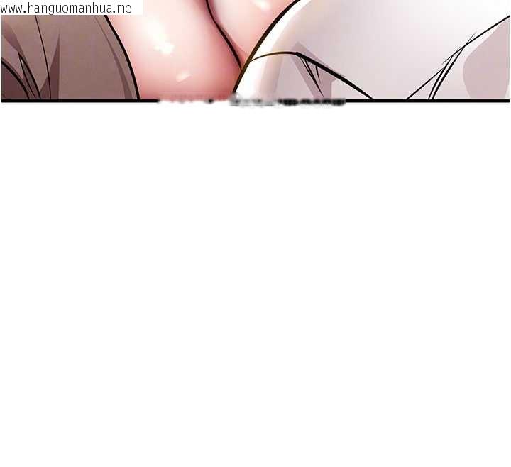 韩国漫画衣锦还乡韩漫_衣锦还乡-第14话-在飞机上松一下在线免费阅读-韩国漫画-第62张图片