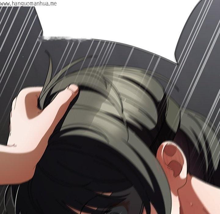 韩国漫画请弄脏我的女朋友韩漫_请弄脏我的女朋友-第23话在线免费阅读-韩国漫画-第26张图片