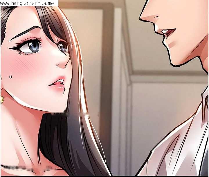 韩国漫画衣锦还乡韩漫_衣锦还乡-第14话-在飞机上松一下在线免费阅读-韩国漫画-第66张图片