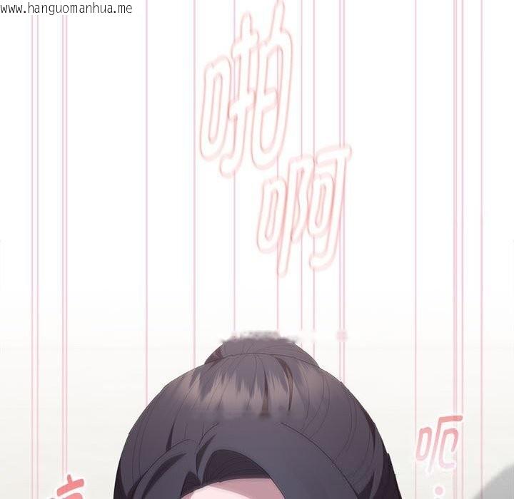 韩国漫画大企业里的小秘密/在大企业当废柴韩漫_大企业里的小秘密/在大企业当废柴-第55话在线免费阅读-韩国漫画-第130张图片