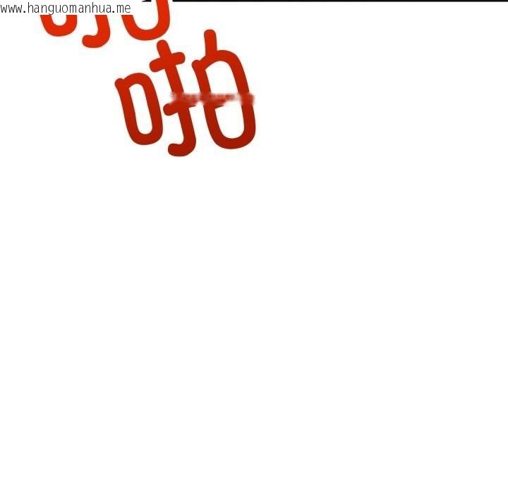 韩国漫画屋檐下的光/当我们住在一起韩漫_屋檐下的光/当我们住在一起-第93话在线免费阅读-韩国漫画-第95张图片