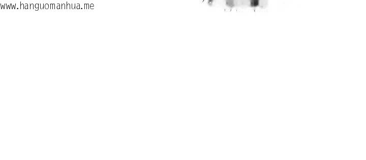 韩国漫画我的掌上明珠韩漫_我的掌上明珠-第27话-爸爸…能不能换你动?在线免费阅读-韩国漫画-第78张图片