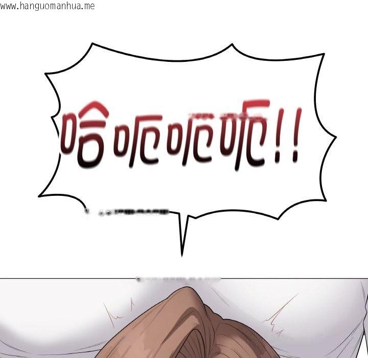 韩国漫画最后的冲刺韩漫_最后的冲刺-第30话在线免费阅读-韩国漫画-第180张图片