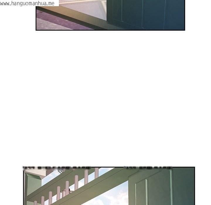 韩国漫画脱轨关系韩漫_脱轨关系-第72话在线免费阅读-韩国漫画-第94张图片