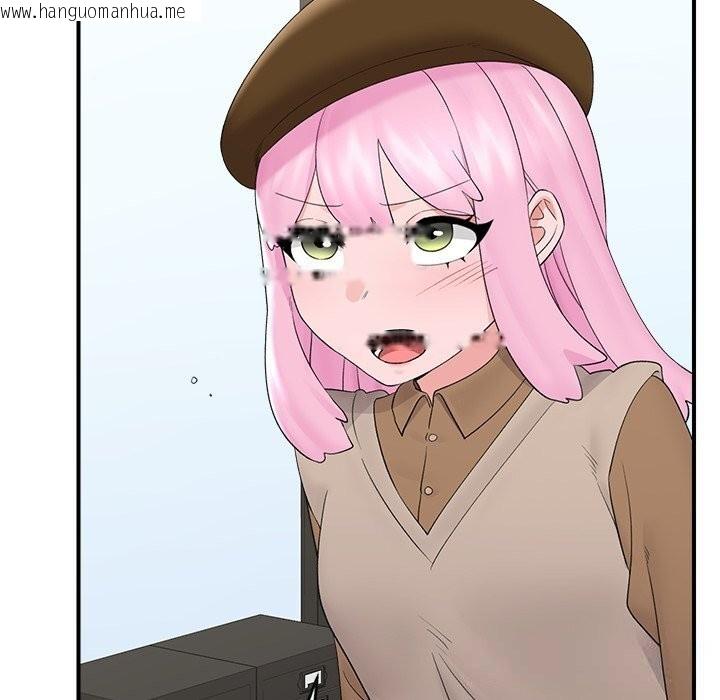 韩国漫画催眠手机韩漫_催眠手机-第38话在线免费阅读-韩国漫画-第63张图片