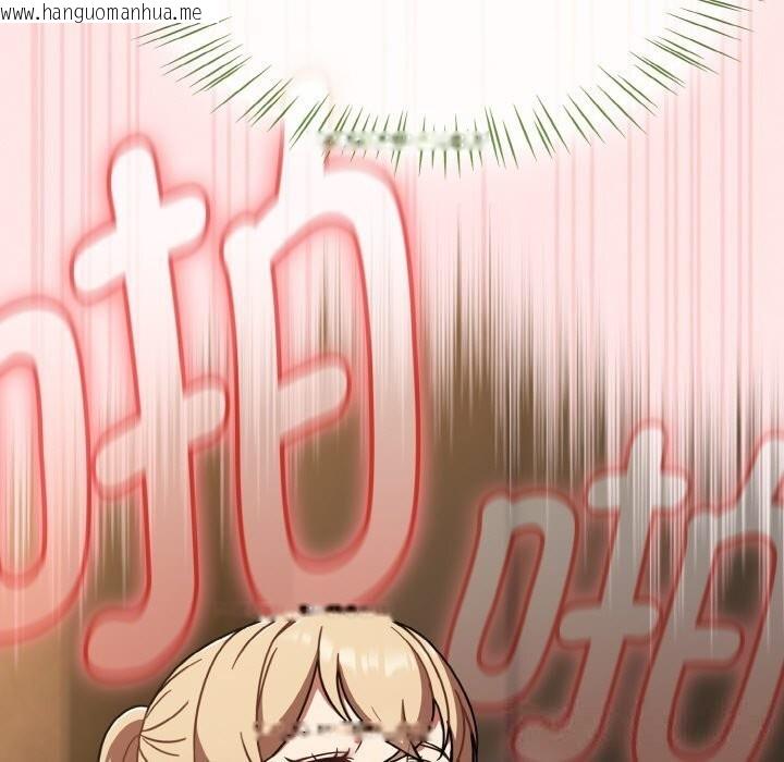 韩国漫画热情拳击馆韩漫_热情拳击馆-第41话在线免费阅读-韩国漫画-第51张图片