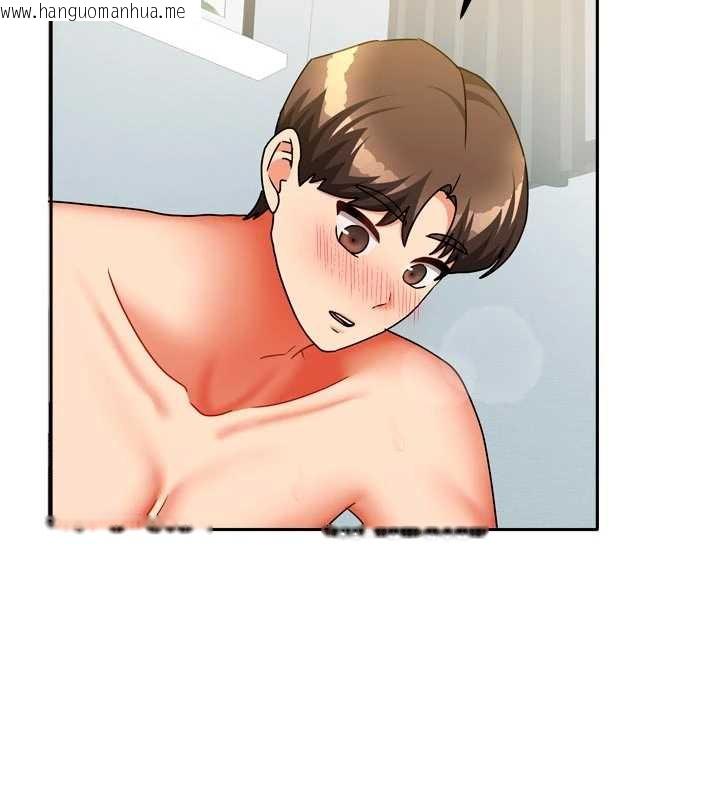 韩国漫画我家的女房客韩漫_我家的女房客-第31话-接下来姐姐会自己处理在线免费阅读-韩国漫画-第72张图片