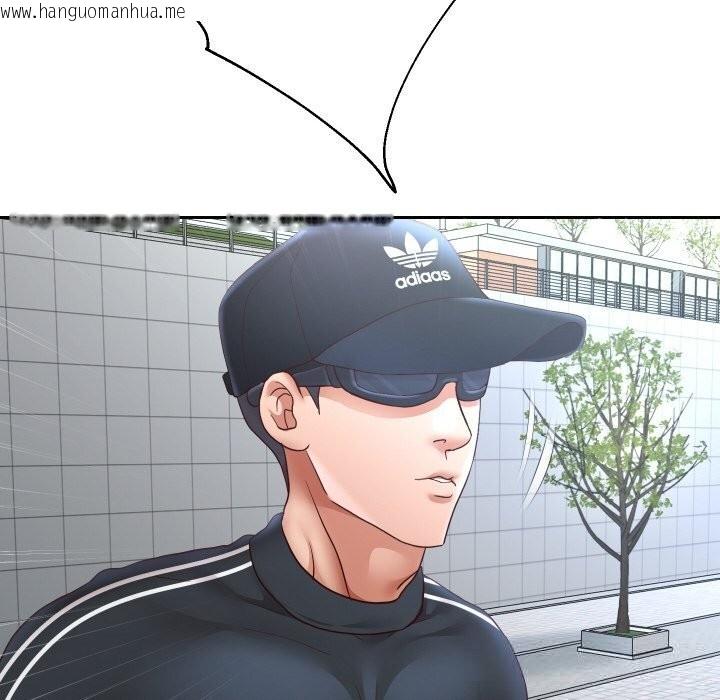 韩国漫画重生之长枪无敌韩漫_重生之长枪无敌-第74话在线免费阅读-韩国漫画-第36张图片